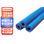 工孚 橡塑保温管阻燃空调铜管铁管保护套1.8m/根 蓝色内径32mm厚8mm 一根价