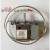 温控WDF26C-EX QJHT4-009A温度压力机械控制器