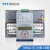 TYT泰永长征TBBQ2-63/4P/50A双电源I型自动转换开关电器CB级厂家直销