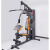 康乐佳K3001D综合训练器单人站多功能一体机力量运动室内健身器材