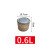 油漆桶铁皮桶空桶乳胶漆桶圆桶涂料桶带盖小铁罐沥青取样0.1-20L 0.6L