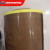 高温布 特氟龙胶带高温贴纸复合机热滚筒封口机制袋机铁氟龙高温 0.13一面背胶一面光(1.2米*1米) 0x0m