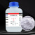 磷酸三钠分析纯ARCAS7601-54-9稳定剂无水磷酸三钠 500g/瓶