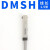 邦道尔感应器DMSH-030-W