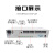 创基互联 电信级PCM复用设备E1（2.048M）传20路自动号+10路磁石 BH36-PCM20P10MT 1对