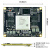 科博龙 FPGA核心板 ZYNQ核心板 开发版 PCIE USB（PZ7100核心板+下载器+散热片）