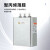 指月电容器BSMJ0.45/0.4-30/60-3/1三相自愈式低压并联电力补偿器 0.4-15-3