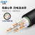 正泰（CHNT）电线电缆YJV五芯6平方10平方充电桩电缆线低压国标铜芯护套线 YJV 5*10 100米	