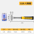 八角锤榔头工具多功能一体铁锤工地砸墙专用电工木工连体锒头 一体八角锤1磅