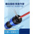 免焊接防水航空插头插座电线公母对接头连接器LD-2-3-4-5芯螺丝款 免焊接LD28-4芯 45A (后螺母式)面板式