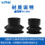 威尔克VRK ZP3系列矮小风琴型真空吸盘M5外牙内牙吸盘带螺牙橡胶硅胶吸盘连接件 M5外牙ZP3-T06BGS-A5 硅胶 