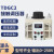 调压器220V单相TDGC2-500W自耦变压器家用接触式调压器隔离0-250v TDGC2J-60KVA