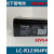 蓄电池12v3.4a呼吸机电池LC-R123R4PG仪器6v3.4a1.3a仪表电池 12v12