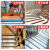 颜魅尔楼梯防滑条台阶踏步自粘压条加厚室外防滑贴条斜坡PVC止滑条灰色4cm宽