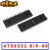 A89C51/89C52/89S51/89S52单片机 AVR芯片DIP40直插AMEGA16 A89S51