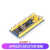 LISM STM32F103C8T6单片机开发板C6T6核心板 ARM实验板 小板 0.96寸白色1315驱动IIC+4*4