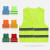 反光安全马甲交通环卫工作服工程反光衣定制logo施工建筑反光背心 多口袋款（深蓝色）