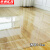 京洲实邦 透明地垫pvc门垫 塑料地毯木地板保护垫膜【100*150cm厚1.5mm透明】ZJ-2734