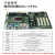 研华工控机IPC-510 610LH工业计算4U主机工业机箱主板AIMB-708G2 GF81/I54570/8G/1T 全新研华IPC510