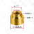 SMT焊接贴片铜螺母M1.2PCB板载支撑定位T型铜螺柱M1.4M1.6通孔 M1.4*3*1.5+2*0.8