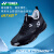 YONEX尤尼克斯2024网球鞋男士yy专业耐磨透气羽毛球鞋运动鞋 黑色SHTF4MGCEX新款专业网羽运动 40255mm