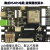 esp32s3 4寸RGB屏工业UI开发LVGL方案板GT911电容触摸st7701s驱动 主板集成音频播放(支持多尺寸RGB屏)