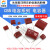 CBB电容器100V 450v 400V 630V 104J 0.1uf 100nF 105 100V 473J 47NF（20个）