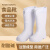 耀王防水防油防耐酸碱雨靴清洁卫生靴实验室雨鞋 白色EVA棉 41 