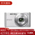 Sony/索尼 DSC-W830 W800相机数码高清2000万像素旅游家用卡片机 W830（2010万）8倍 黑银粉紫随Y 套餐三
