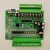 国产PLC工控板 可编程控制器 兼容 2N 1N 24MR (B) 2N-24MT-CFB 裸板