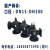 西门子电动调节比例蒸汽阀水阀VVF53VVF42 SKD SKC液压执行器 DN80(国产)+SKD62