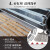 洁力（Clean Power）铝合金地垫防滑垫商场酒店机场公司门口嵌入式刮泥垫2.0壁厚灰色1.5*2米	
