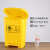 加厚 医疗垃圾桶 医院用脚踏废物桶  黄色回收筒 15L 20L 30L 35L 20L灰色/推盖款