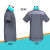 滴滴代驾衣服2023新款二代衬衫短袖长袖司机工作服物料装备 长袖（滴代） (送电池罩） 190/120A（225斤左右）