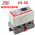 德力西电气 电动机综合保护器 JD系列三相电机综合保护器数显式 1-9.9A AC220V JD5S9P9A220