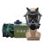 邦固防毒面具FMJ05式87式防化面罩MF11B防毒全面罩 防毒面具五件套