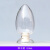 JESERY种子瓶透明玻璃锥形鸡心瓶含胶塞子实验室加厚种子晶体粉末展示瓶125ml【含胶塞】