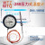 杭州富阳热工WTQ/WTZ-280压力式温度计锅炉印染工业水油温温度表 白色