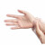 久瑞 JSH18 一次性PVC手套 工业加工餐饮手套 100只/盒 透明 S 