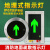 地面疏散指示灯嵌入式消防应急地埋灯安出口地标圆形方形标志灯 钢面17cm单向 24-220v通用