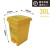 杭州分类物业室内脚踩垃圾桶办公室15L 30L脚踏环卫垃圾箱20L 30L黄色【垃圾】