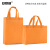 安赛瑞 无纺布手提袋 环保折叠购物广告包装 竖款25×35×10cm 橘色50个 2A00658