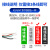 色标传感器光电眼KS-C2W BGRG NT32 22制袋包装机纠偏开关 NT-RG32(红绿双色)<横条> 条