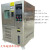 恒温恒湿试验箱-60度快速温变机可程式高低温湿热老化实验箱 225L(-60～150 ℃)