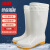 冰禹 雨鞋工作雨靴 耐油防滑卫生靴防油工厂水鞋劳保鞋白色 女高筒39 BH-204