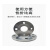 碳钢板式平焊法兰规格DN80压力等级1.6Mpa