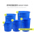 加厚多用大号垃圾桶工厂户外环卫分类塑料桶商用厨房圆桶带盖 380白无盖 升级加厚