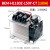 BERMSSR工业级固态继电器固态成套模组BEM-H1120Z-150Y-CT(120A)