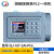 华庆军简易PLC控制8路高速脉冲模拟量NTC温度可编程步进/伺服电机 8进8出晶体管+2路脉冲款+2路0~1
