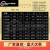 定制304不锈钢刮刀刮勺实验勺微量勺取样勺称量勺 细胞刮刀可 U型刮勺3.0*330mm收藏优先发货